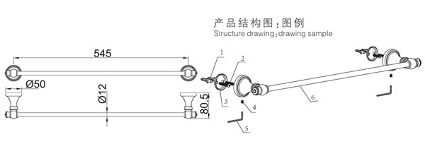 HF-92302-24单毛巾杆结构图