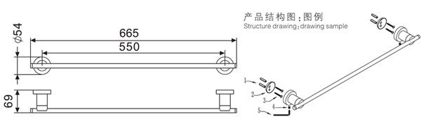 HF-91002-24单毛巾杆结构图