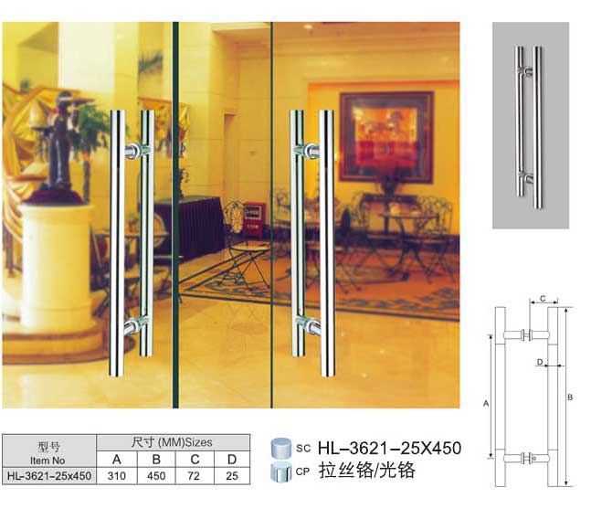 汇泰龙HL-3621-25&times;450大门拉手