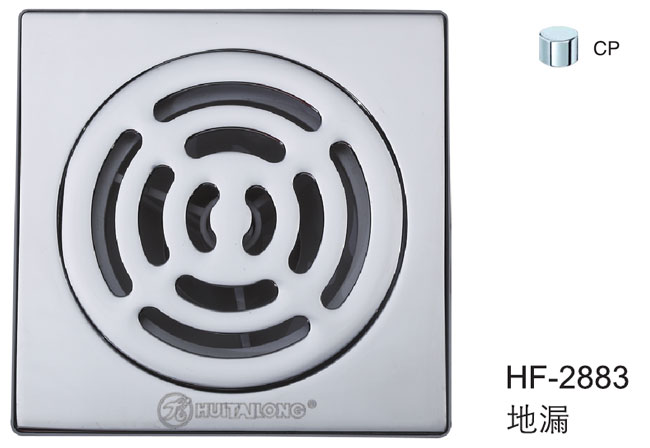 HF-2883地漏