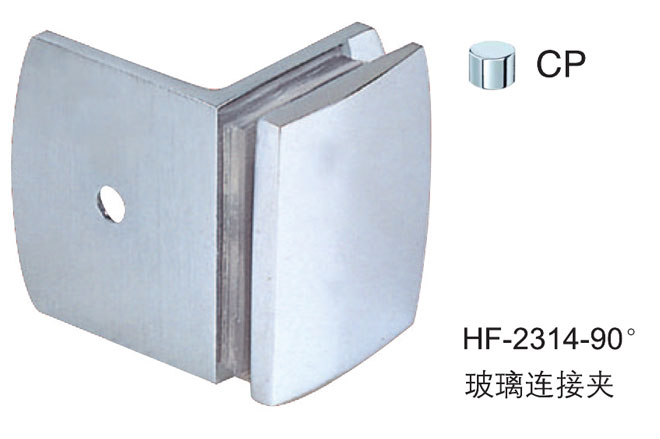 汇泰龙HF-2314-90&deg; 玻璃门合页