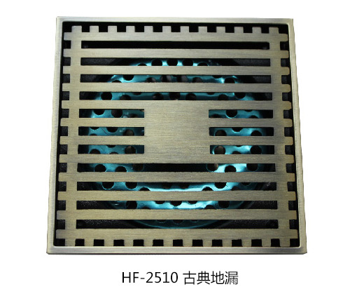 HF-2510古典地漏