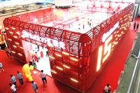 汇泰龙“龙.聚升”主题展第十三届建博会聚焦