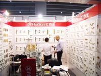 开拓国际市场，打造国际品牌——汇泰龙公司高调亮相第109届广交会