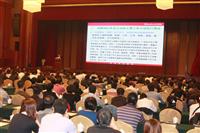 2012汇泰龙经销商年会系列活动——经销商年会