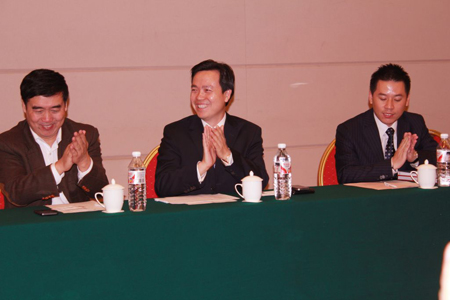 及行政中心总监 任志平先生及各位助理组成的会议团队参加了本次会议
