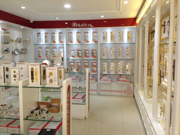 汇泰龙邯郸五金专卖店
