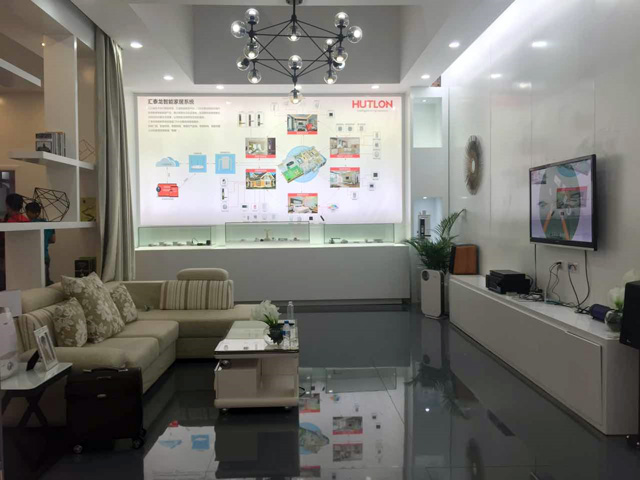 汇泰龙智能家居体验馆