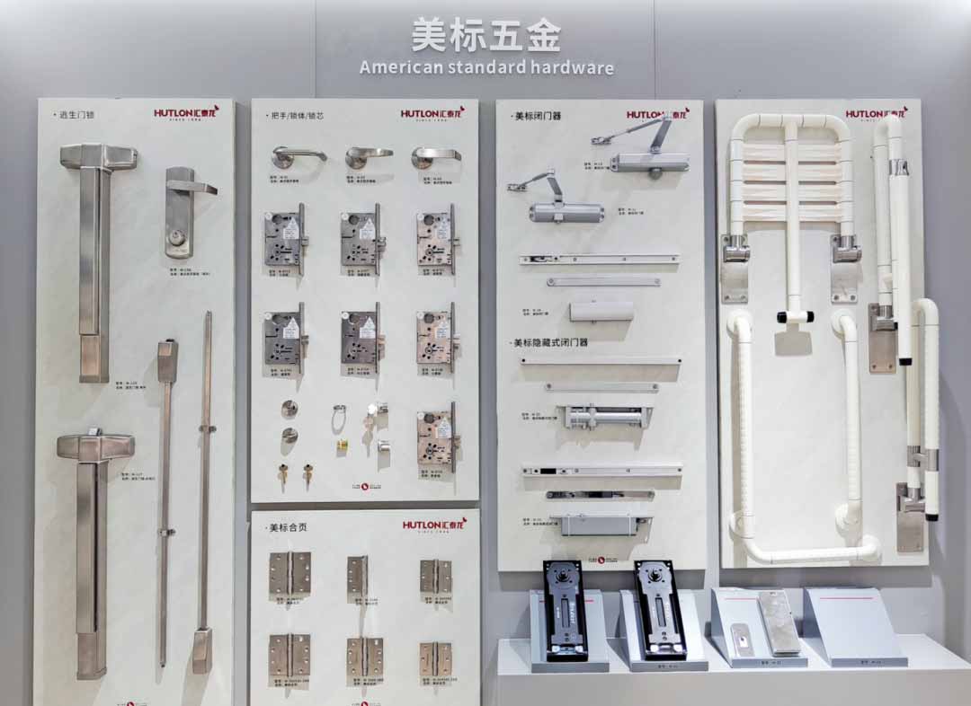 杏彩体育平台再掀商用五金风暴！汇泰龙商用五金2024第二场新品推介会圆满成功！(图10)