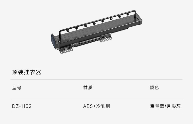 详情页29.jpg