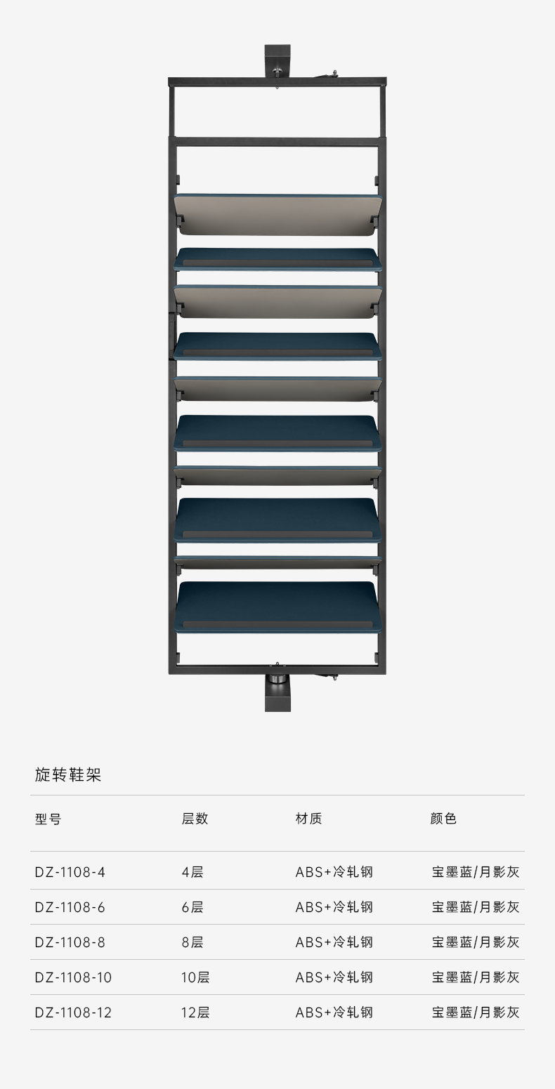 详情页02_07.png
