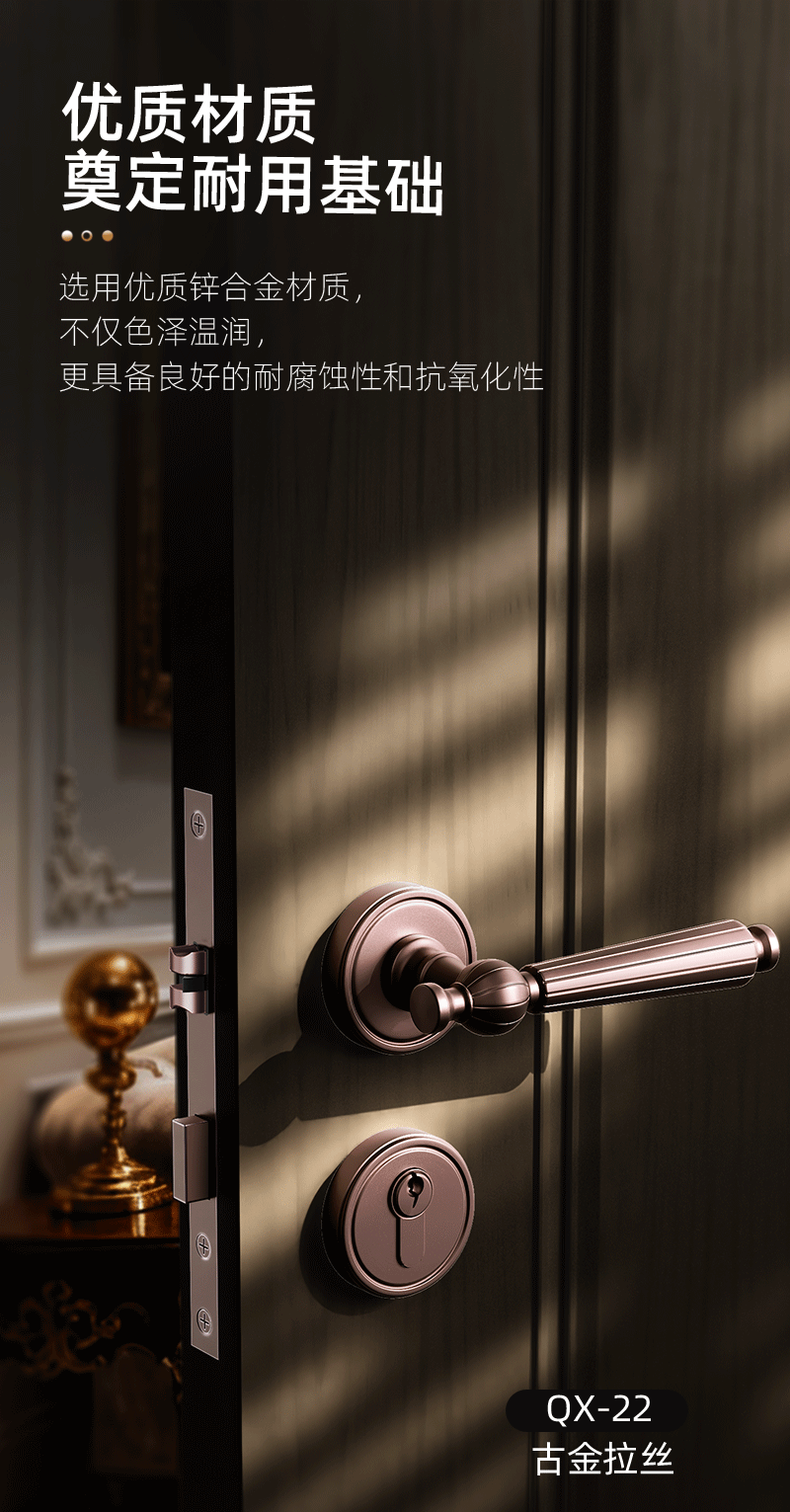 工程甲方视角下的全屋五金选型逻辑：从精装交付标准看供应商评估维度