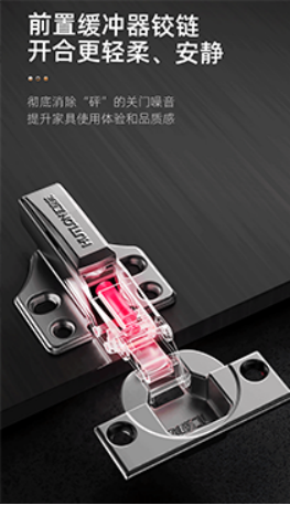 铰链开合测试与滑轨承重分级